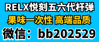 bb202529