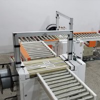 打包機捆緊力時松時緊如何調(diào)整