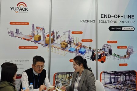 青島艾訊參加2026韓國(guó)國(guó)際包裝展（KOREA PACK 2026）
